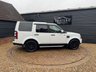USED 2015 15 LAND ROVER DISCOVERY 4 3.0 SD V6 SE SUV 5dr Diesel Auto 4WD Euro 5 (s/s) (255 bhp) 