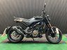 USED 2025 75 HUSQVARNA SVARTPILEN 125 FINANCE SPECIALISTS APPLY NOW LOW RATE FINANCE DELIVERY AVAILABLE