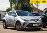 USED 2021 21 TOYOTA C-HR 1.8 VVT-h GPF Excel SUV 5dr Petrol Hybrid CVT Euro 6 (s/s) (122 ps) RADAR CRUISE+CAMERA+CARPLAY