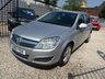 USED 2010 10 VAUXHALL ASTRA 1.6i Active Plus Hatchback 5dr Petrol Manual (155 g/km, 113 bhp) NICE CLEAN CAR. PX TO CLEAR. LOW MILEAGE