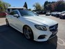 USED 2017 67 MERCEDES-BENZ E CLASS 2.0 E220d AMG Line (Premium) Coupe 2dr Diesel G-Tronic+ Euro 6 (s/s) (194 ps) FSH, Pan,Newdiscs/pads/tyres