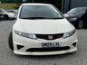 USED 2009 09 HONDA CIVIC 2.0 i-VTEC Type R Championship White Hatchback 3dr Petrol Manual (215 g/km, 197 bhp) 