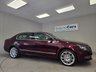 USED 2015 D SKODA SUPERB 2.0 TDI Elegance Hatchback 5dr Diesel DSG Euro 5 (s/s) (170 ps) 