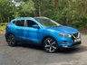USED 2018 18 NISSAN QASHQAI 1.5 dCi Tekna SUV 5dr Diesel Manual Euro 6 (s/s) (110 ps) glass roof - satnav - camera