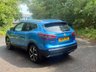 USED 2018 18 NISSAN QASHQAI 1.5 dCi Tekna SUV 5dr Diesel Manual Euro 6 (s/s) (110 ps) glass roof - satnav - camera