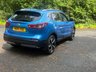 USED 2018 18 NISSAN QASHQAI 1.5 dCi Tekna SUV 5dr Diesel Manual Euro 6 (s/s) (110 ps) glass roof - satnav - camera