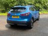 USED 2018 18 NISSAN QASHQAI 1.5 dCi Tekna SUV 5dr Diesel Manual Euro 6 (s/s) (110 ps) glass roof - satnav - camera