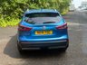 USED 2018 18 NISSAN QASHQAI 1.5 dCi Tekna SUV 5dr Diesel Manual Euro 6 (s/s) (110 ps) glass roof - satnav - camera
