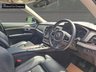 USED 2020 70 VOLVO XC90 2.0h T8 Twin Engine Recharge 11.6kWh Inscription Pro SUV 5dr Petrol Plug-in Hybrid Auto 4WD Euro 6 (s/s) (390 ps) 