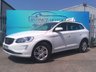 USED 2017 67 VOLVO XC60 2.0 D4 SE Nav SUV 5dr Diesel Manual Euro 6 (s/s) (190 ps) 8 SERVICES+ONLY 1 FORMER OWNER!