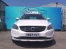 USED 2017 67 VOLVO XC60 2.0 D4 SE Nav SUV 5dr Diesel Manual Euro 6 (s/s) (190 ps) 8 SERVICES+ONLY 1 FORMER OWNER!