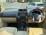 USED 2016 B TOYOTA LAND CRUISER 2.8D Invincible SUV 5dr Diesel Auto 4WD Euro 6 (7 Seats) (177 ps) 