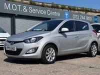 USED 2013 13 HYUNDAI I20 1.2 Active Hatchback 5dr Petrol Manual Euro 5 (85 bhp) LOW MILES + LOW TAX + LOW INSURANCE + FSH + BLUETOOTH