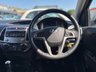 USED 2013 13 HYUNDAI I20 1.2 Active Hatchback 5dr Petrol Manual Euro 5 (85 bhp) LOW MILES + LOW TAX + LOW INSURANCE + FSH + BLUETOOTH