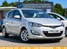 USED 2013 13 HYUNDAI I20 1.2 Active Hatchback 5dr Petrol Manual Euro 5 (85 bhp) LOW MILES + LOW TAX + LOW INSURANCE + FSH + BLUETOOTH