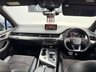 USED 2017 67 AUDI Q7 3.0 TDI V6 S line SUV 5dr Diesel Tiptronic quattro Euro 6 (s/s) (218 ps) *7SEATS*BOSE*REARCAMERA*