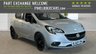 USED 2019 69 VAUXHALL CORSA 1.4i ecoTEC Griffin Hatchback 5dr Petrol Manual Euro 6 (75 ps) ecoTEC Griffin // NEW MOT