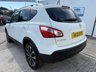 USED 2012 12 NISSAN QASHQAI 1.5 dCi n-tec SUV 5dr Diesel Manual 2WD Euro 5 (110 ps) PARKING SENSORS | CRUISE CONTROL