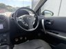 USED 2012 12 NISSAN QASHQAI 1.5 dCi n-tec SUV 5dr Diesel Manual 2WD Euro 5 (110 ps) PARKING SENSORS | CRUISE CONTROL