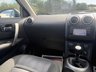 USED 2012 12 NISSAN QASHQAI 1.5 dCi n-tec SUV 5dr Diesel Manual 2WD Euro 5 (110 ps) PARKING SENSORS | CRUISE CONTROL