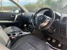 USED 2012 12 NISSAN QASHQAI 1.5 dCi n-tec SUV 5dr Diesel Manual 2WD Euro 5 (110 ps) PARKING SENSORS | CRUISE CONTROL