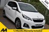 USED 2015 15 PEUGEOT 108 1.2 VTi PURETECH ALLURE TOP! 5 DOOR 81 BHP Camera / Roof / &pound;20 Road Tax