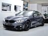 USED 2016 16 BMW 4 SERIES 2.0 420d M Sport Coupe 2dr Diesel Auto Euro 6 (s/s) (190 ps) M SPORT PLUS | BLACK EXT PACK