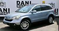USED 2007 07 HONDA CR-V 2.0 i-VTEC EX 5dr GLASSROOF*ACC*HTDSEATS*REVCAM*