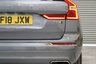 USED 2018 18 VOLVO XC60 2.0 T5 Inscription Auto AWD Euro 6 (s/s) 5dr HUGE SPECIFICATION T5-STUNNING