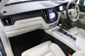 USED 2018 18 VOLVO XC60 2.0 T5 Inscription Auto AWD Euro 6 (s/s) 5dr HUGE SPECIFICATION T5-STUNNING