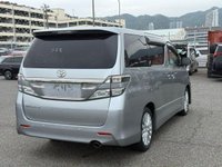 USED TOYOTA VELLFIRE 