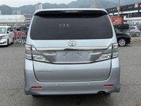 USED TOYOTA VELLFIRE 
