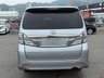 USED TOYOTA VELLFIRE 