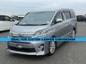 USED TOYOTA VELLFIRE 