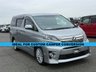 USED TOYOTA VELLFIRE 