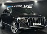 USED 2022 71 AUDI Q7 3.0 TFSI V6 55 S line SUV 5dr Petrol Tiptronic quattro Euro 6 (s/s) (340 ps) LEATHER, CAMERA, SENSORS!
