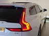 USED 2017 17 VOLVO V90 2.0 D4 R-Design Estate 5dr Diesel Auto Euro 6 (s/s) (190 ps) 