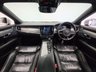USED 2017 17 VOLVO V90 2.0 D4 R-Design Estate 5dr Diesel Auto Euro 6 (s/s) (190 ps) 