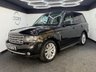 USED 2012 62 LAND ROVER RANGE ROVER 4.4 TD V8 Westminster SUV 5dr Diesel Auto 4WD Euro 5 (313 bhp) LONG MOT VALID UNTIL JULY 2027, 8 SERVICE STAMPS, ENGINE REBUILD IN 2025, RECENT FULL SERVICE, PRIVACY GLASS, SUN ROOF, CLEAR REAR LIGHTS, ELECTRIC TAILGATE, CREAM LEATHER UPHOLSTERY, HEATED AND COOLED SEATS, HEATED STEERING WHEEL, SAT NAV, REVERSING CAMERA, PARKING SENSORS, DAB RADIO, HARMAN/KARDON SOUND SYSTEM, DIGITAL COCKPIT, KEYLESS START/STOP, DUAL ZONE CLIMATE CONTROL, SPACIOUS CABIN, LARGE BOOT