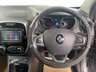USED 2017 67 RENAULT CAPTUR 1.5 dCi ENERGY Dynamique S Nav SUV 5dr Diesel Manual Euro 6 (s/s) (90 ps) NAV, PARK SENSORS, GREAT MPG!