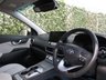 USED 2021 71 HYUNDAI KONA 64kWh Ultimate SUV 5dr Electric Auto (10.5kW Charger) (204 ps) 