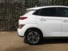 USED 2021 71 HYUNDAI KONA 64kWh Ultimate SUV 5dr Electric Auto (10.5kW Charger) (204 ps) 