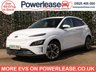 USED 2021 71 HYUNDAI KONA 64kWh Ultimate SUV 5dr Electric Auto (10.5kW Charger) (204 ps) 