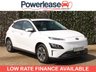 USED 2021 71 HYUNDAI KONA 64kWh Ultimate SUV 5dr Electric Auto (10.5kW Charger) (204 ps) 