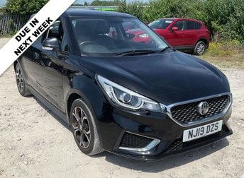 View our MG MG3