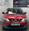 USED 2015 15 NISSAN QASHQAI 1.2 DIG-T n-tec+ SUV 5dr Petrol Manual 2WD Euro 6 (s/s) (115 ps) 