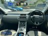 USED 2015 15 LAND ROVER RANGE ROVER EVOQUE 2.2 SD4 Dynamic SUV 5dr Diesel Auto 4WD Euro 5 (s/s) (190 ps) 