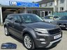 USED 2015 15 LAND ROVER RANGE ROVER EVOQUE 2.2 SD4 Dynamic SUV 5dr Diesel Auto 4WD Euro 5 (s/s) (190 ps) 