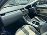 USED 2015 15 LAND ROVER RANGE ROVER EVOQUE 2.2 SD4 Dynamic SUV 5dr Diesel Auto 4WD Euro 5 (s/s) (190 ps) 