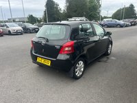 USED 2007 TOYOTA YARIS 1.3 VVT-i Zinc Hatchback 5dr Petrol Manual (141 g/km, 85 bhp) 12 MONTH' S WARRANTY,,